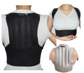 Soporte postural con espaldillera